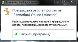 Снимок.JPG