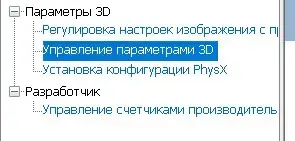 т2.webp