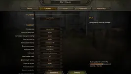 Одиночная.jpg