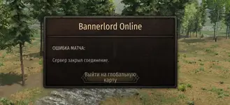 Безымянный.webp