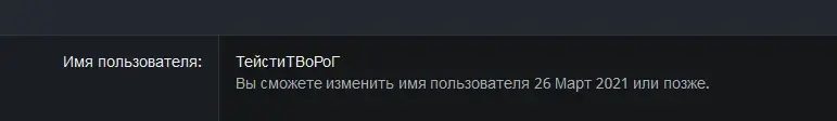 Screenshot_2.webp