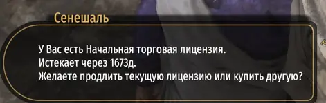 Безымянный8.webp