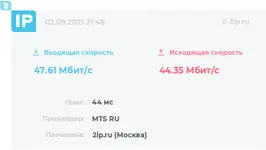 1630694936760.png