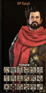 DP Kacpi.webp