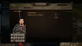Абуз торговли).webp