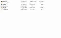Bannerlord Online.webp
