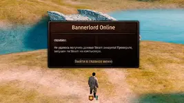 BO.jpg