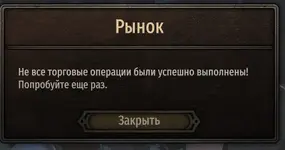 1651655673259.png