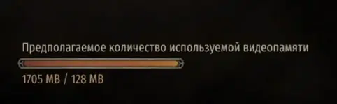Screenshot_7.webp