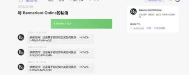QQ图片20221107183623.webp