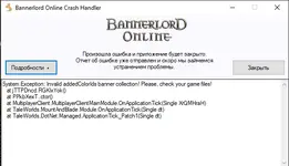 Screenshot_1.webp