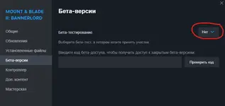 bannerlord.webp