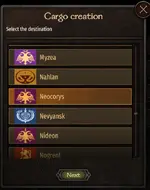 Form Cargo 3.PNG