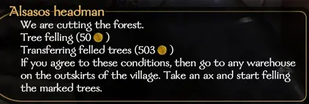Wood1.PNG