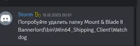 1709014509895.webp