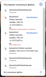 Снимок экрана 2025-05-01 131541.png