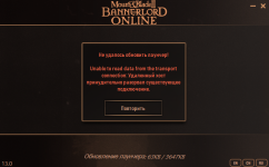 Снимок экрана 2025-05-01 175009.png