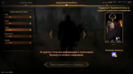 2025-09-05_13-19-55.webp