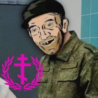 Астафуровичъ